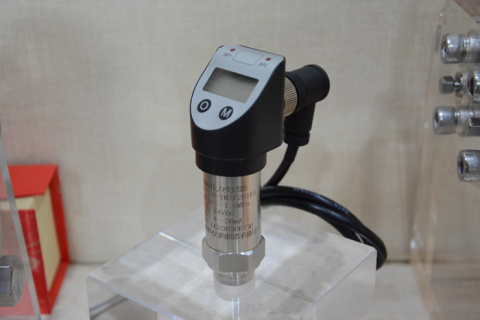 How to choose the right compact pressure transmitter