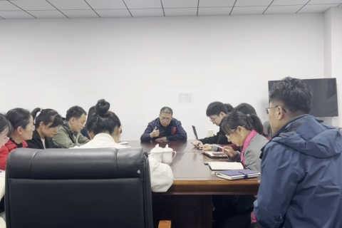 Exploring Innovations in Products and Services