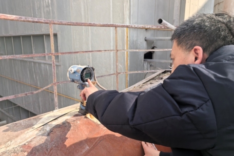 AUTO Instrument Technical Team Visits Local Chemical Powder Manufacturing Plant