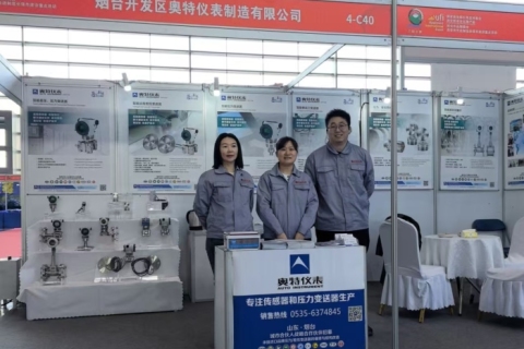 AUTO Instrument Showcases Cutting-Edge Products at the 33rd Western China Manufacturing Expo & Eurasia Industry Expo