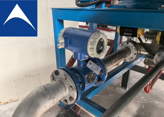electromagnetic flowmeter