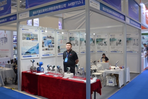 AUTO Instrument Showcases Flow and Pressure Solutions at the 22nd China (Qingdao) International Food Processing & Packaging Machinery Exhibition