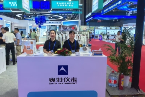 AUTO Instrument Showcases Cutting-Edge Pressure Transmitter Series at the 33rd China International Measurement Control & Instruments Exhibition