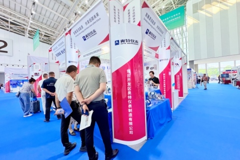 AUTO Instrument Showcases Pressure Transmitters at Local Industry Exhibition