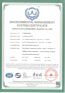 CERTIFICAÇÃO DO SISTEMA DE GESTÃO AMBIENTAL