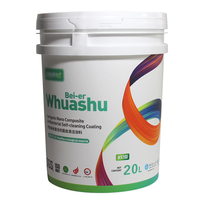 20 Litre Printed Paint Bucket pails container