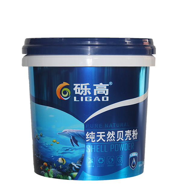 10 Litre 2.6 gallon white Plastic Paint Bucket