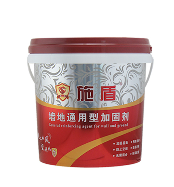 10 Litre 2.6 gallon white Plastic Paint Bucket