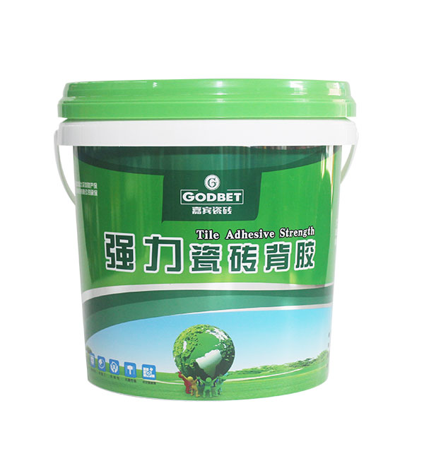 10 Litre 2.6 gallon white Plastic Fertilizer bucket