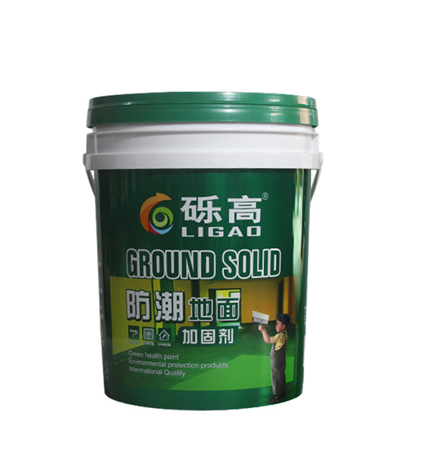 5 gallon Plastic Printed Paint Bucket pails container