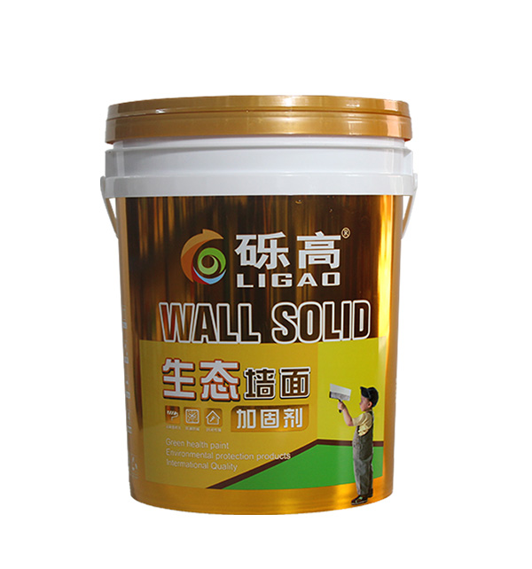 5 gallon Plastic Printed Paint Bucket pails container