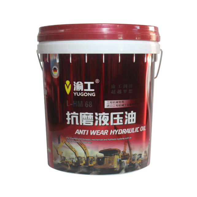 Thùng đựng dầu in nhựa 16KG