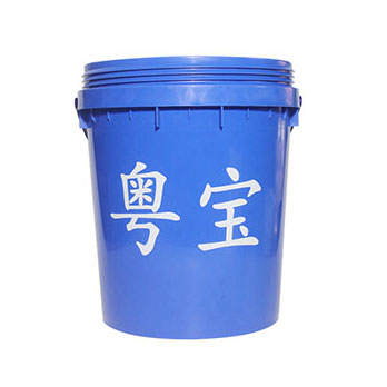 20KG Plastic Printed Food Bucket container