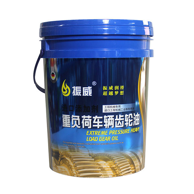 20 Litre 5 gallon custom logo Plastic Oil Bucket
