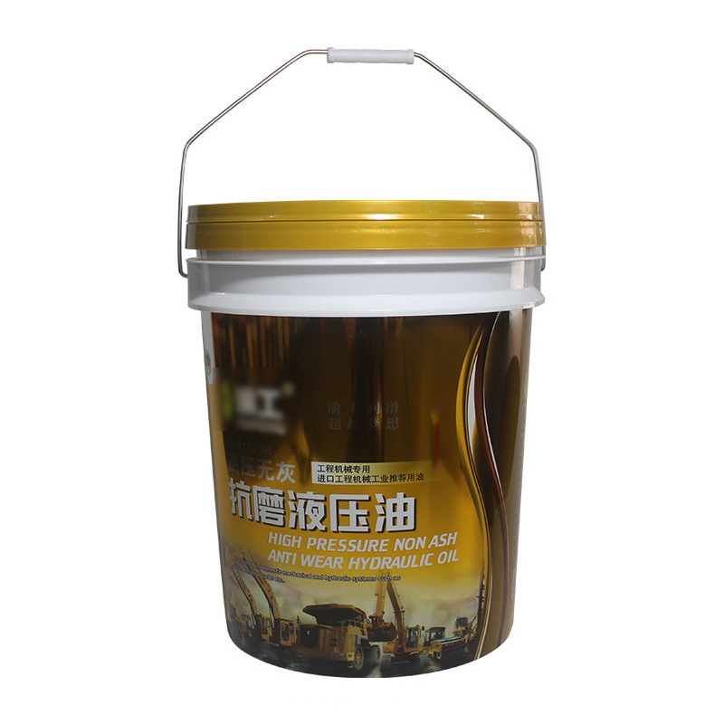 18-liter white plastic bucket American brand-new PP plastic bucket manufacturer