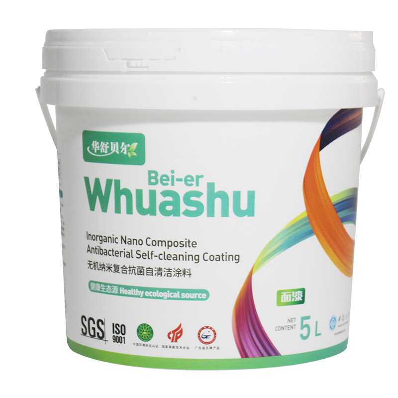 5-liter white plastic bucket brand-new PP plastic bucket manufacturer