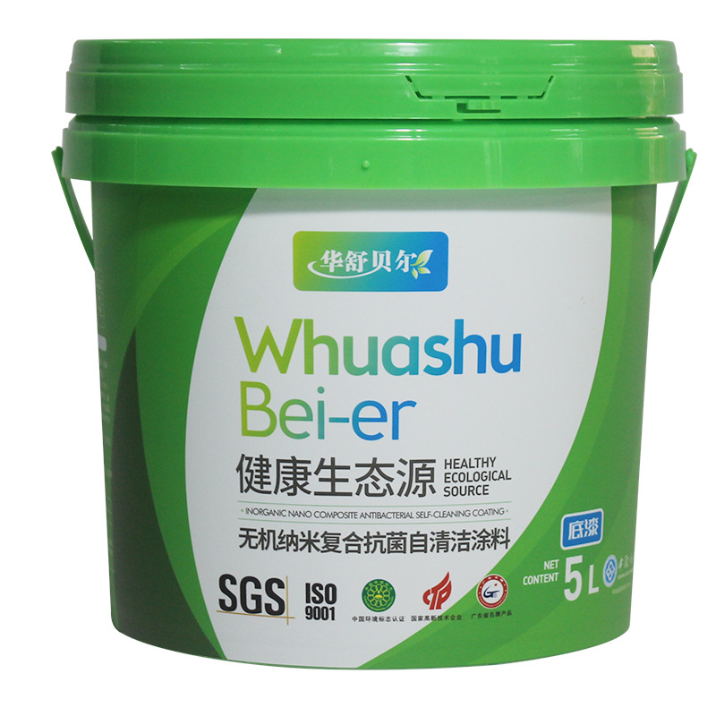 5-liter white plastic bucket brand-new PP plastic bucket manufacturer