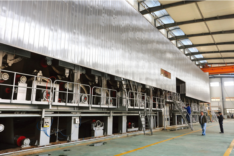 Energy-Saving High-Strength Corrugated Paper Machine