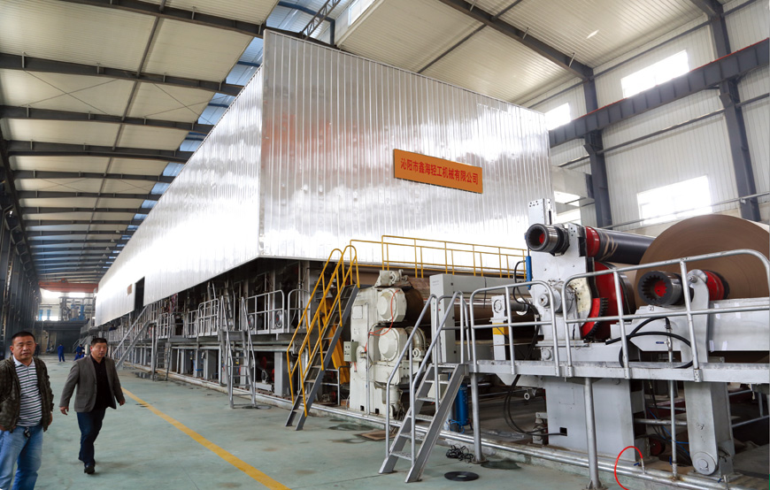 Energy-Saving Linerboard Paper Machine