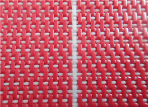 Сушилка для производства бумаги Сушилка для белья