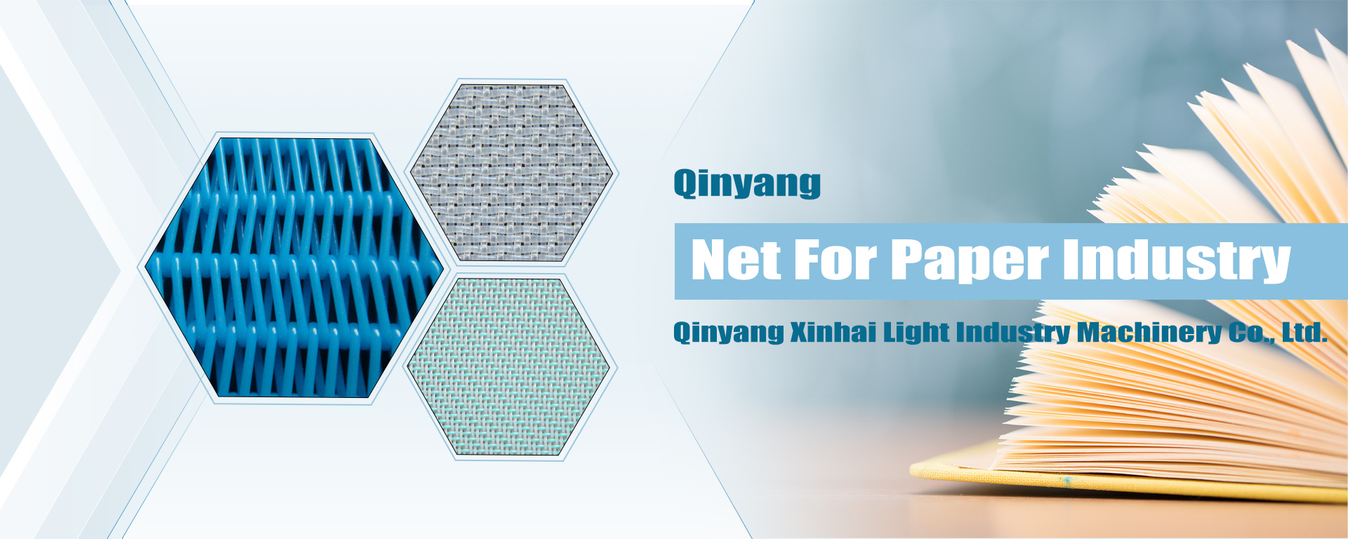 Bersih Untuk Industri Kertas