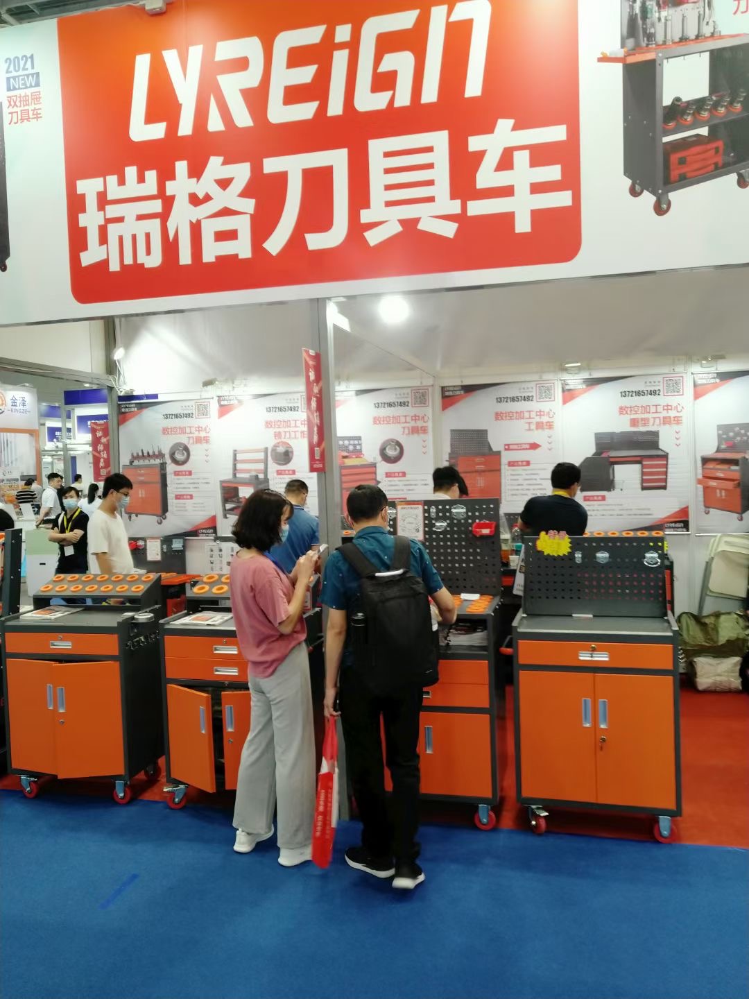 Shenzhen International Industrial Spare Parts Exhibition