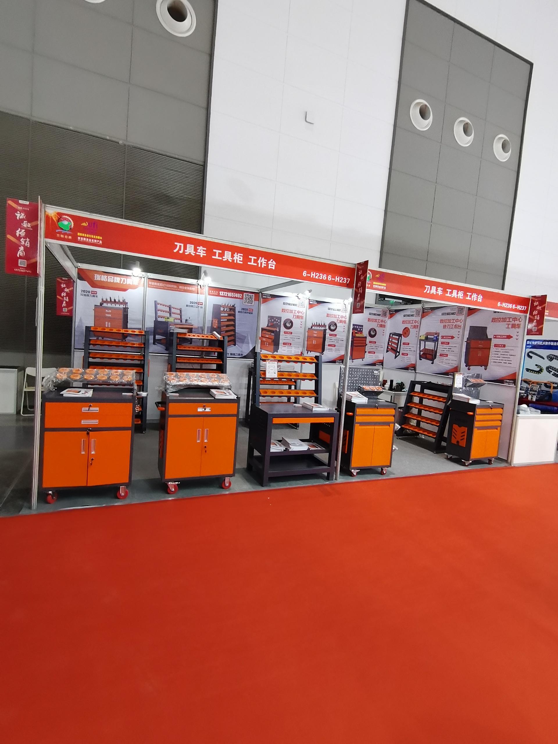 Xi 'an 2021 29th China West International Equipment Manufacturing Expo