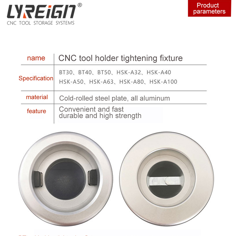 L type fastening fixture for CNC tool rest