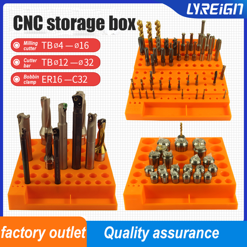 CNC storage box