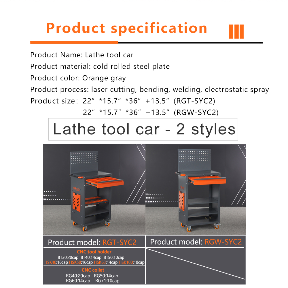 CNC Tool Holder Storage Cart CNC Tool Cart