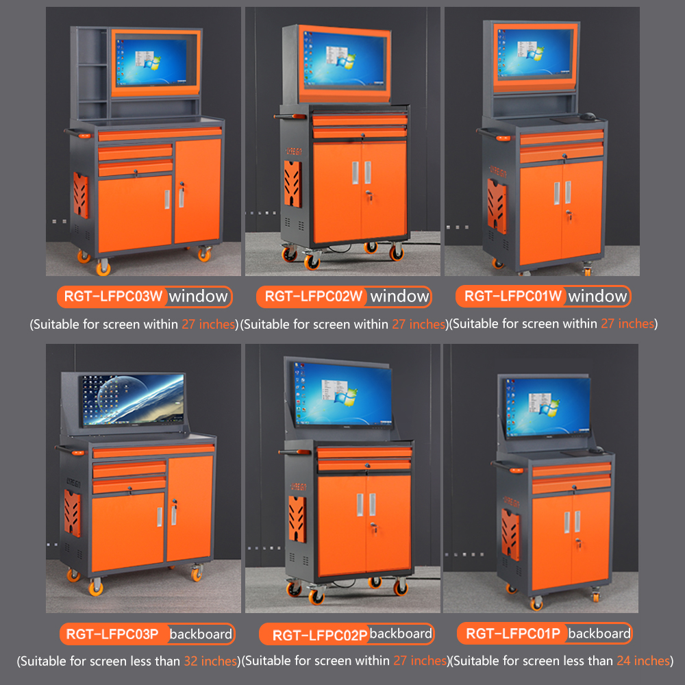 industrial computer cabinet