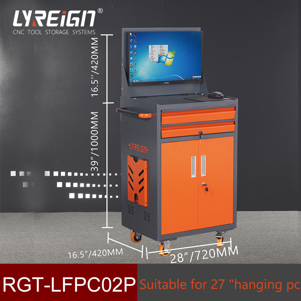 LYREIGN LFPC02CP Industrial pc cabinets are suitable for warehouse workshops