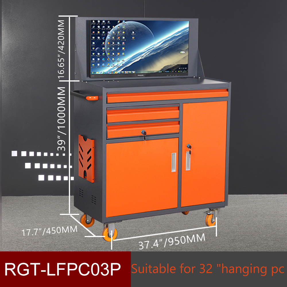 LYREIGN LFPC03P Hanging Industrial Computer Mobile Computer Cabinet