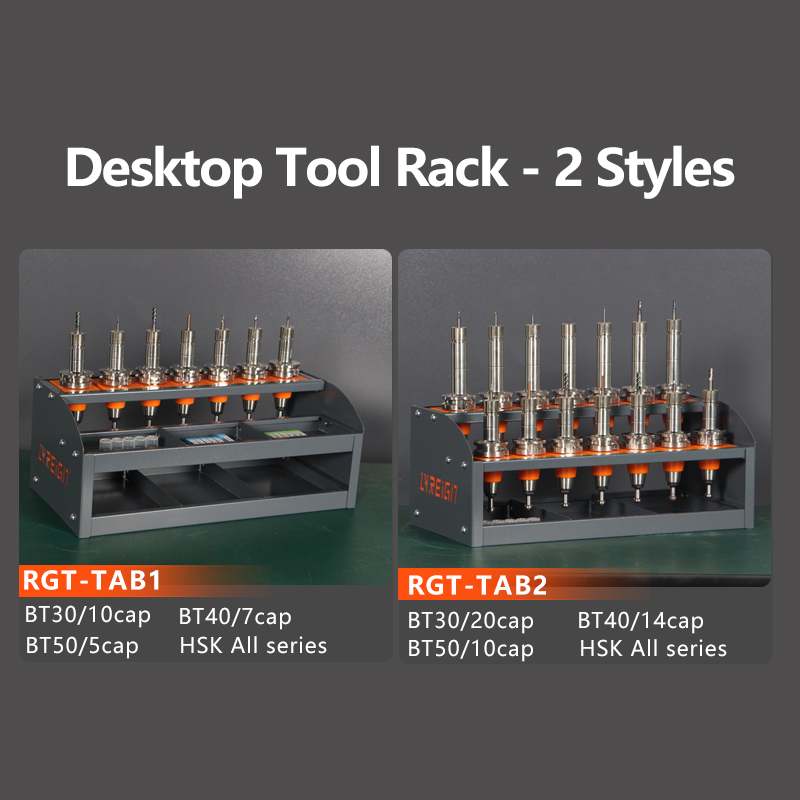 cnc tool rack