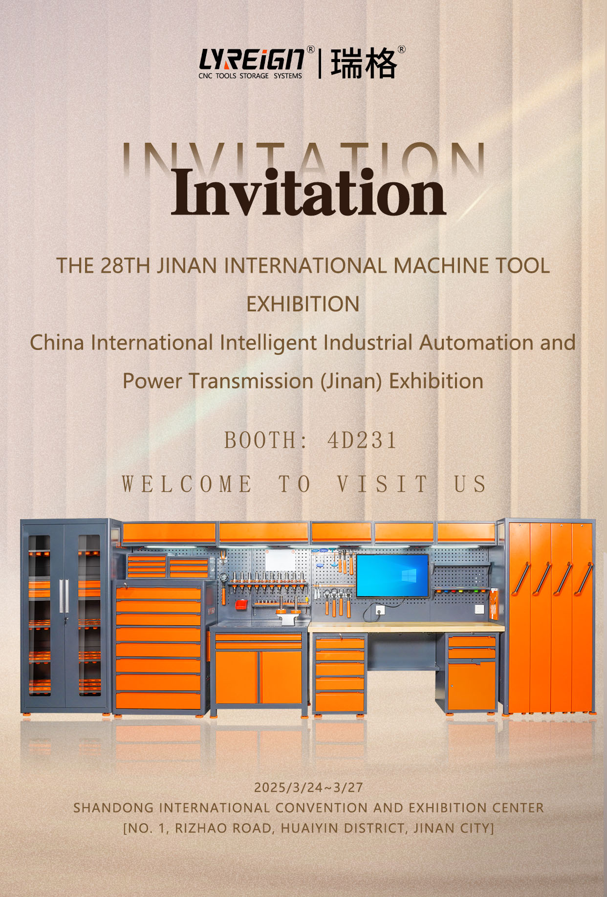 Jinan Exhibition