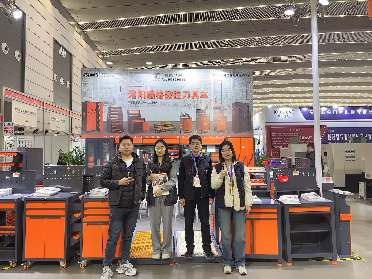 2025 CME Shanghai International Machine Tool Exhibition Booth No.: 3F109