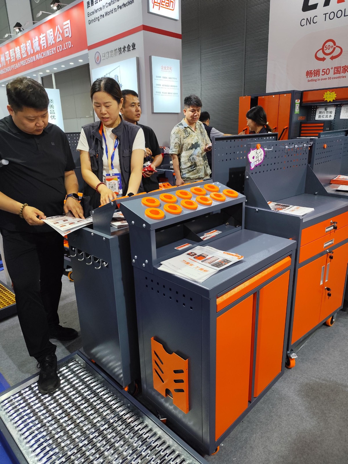 CNC tool cabinet