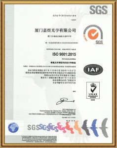 JIAYU ISO9001