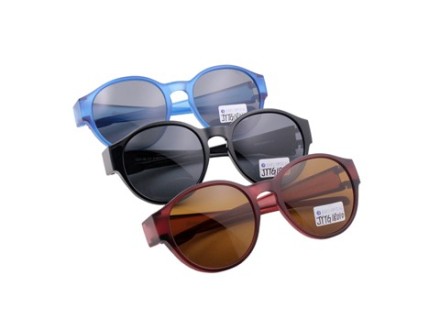 Polarized Fits Over Sunglasses Over Prescription Glasses