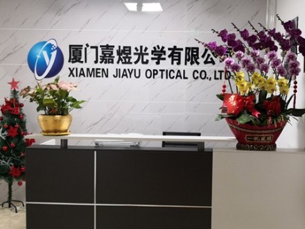 Jiayu eyewear production video