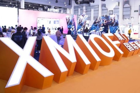 Feria Óptica Internacional de Xiamen 2022