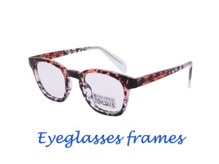Prescription Glasses Eyeglass & Optical Frames
