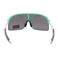 Gafas de sol deportivas Ciclismo Gafas polarizadas Ciclismo, Béisbol, Pesca, Esquí, Golf