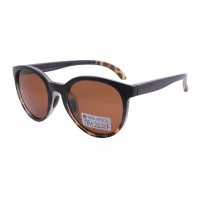 Round Floating Sunglasses,Floatable Sunglasses for Boating, Fishing, Kayaking- Floating Polarized Sunglasses for Men and Women
