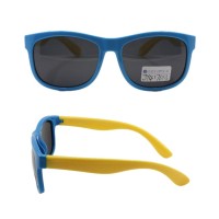 Gafas de sol para niños y niñas, clásicas, con protección UV400, para niños pequeños