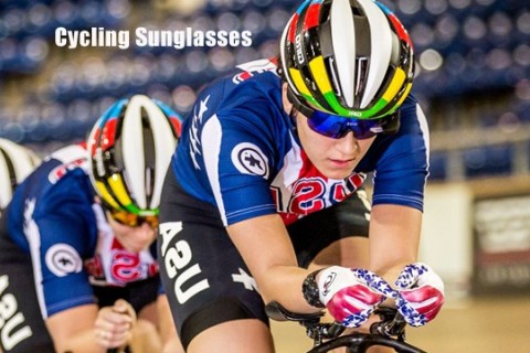 How to maintain cycling glasses