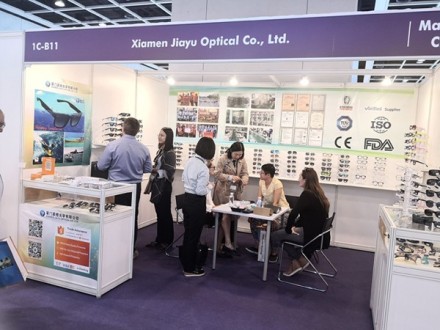 Feira Óptica de Hong Kong