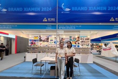 2024 Feria de deportes y actividades al aire libre de Global Sources