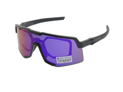 Gafas de sol deportivas