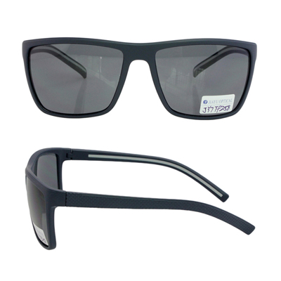 TR90 Frame Sun Glasses